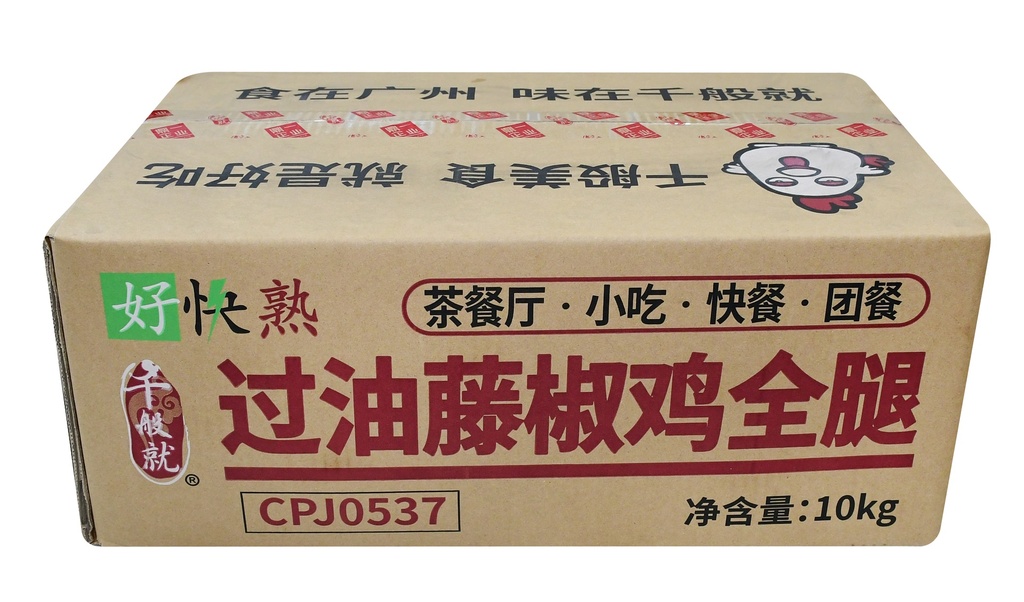 好快熟过油藤椒鸡全腿（5条）1kg
