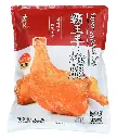 霸王手枪腿1kg