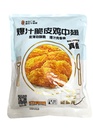 爆汁蒜香脆皮鸡中翅500g