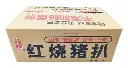 红烧猪扒1kg