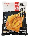 黑椒蝴蝶鸡肶仔1kg