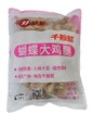 蒜香蝴蝶大鸡腿1.2kg