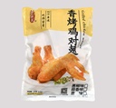 蒜香香烤鸡对翅1kg