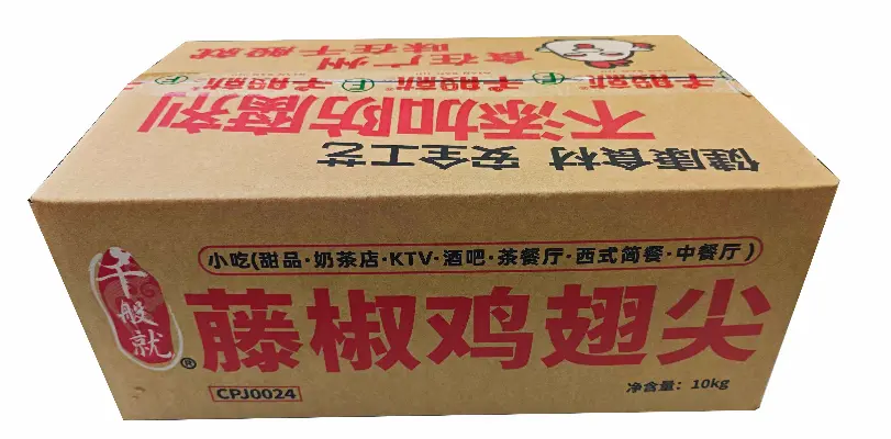 藤椒鸡翅尖1kg