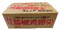 藤椒鸡翅尖1kg