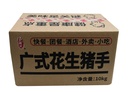 广式花生猪手1kg