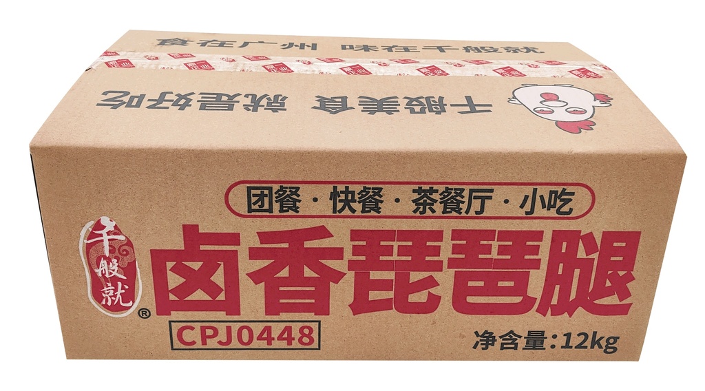 卤香琵琶腿1.2kg