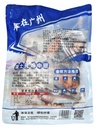 瑞士汁鸡中翅500g