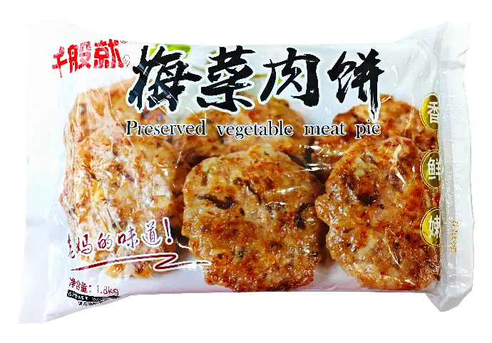 梅菜肉饼1.8kg*6