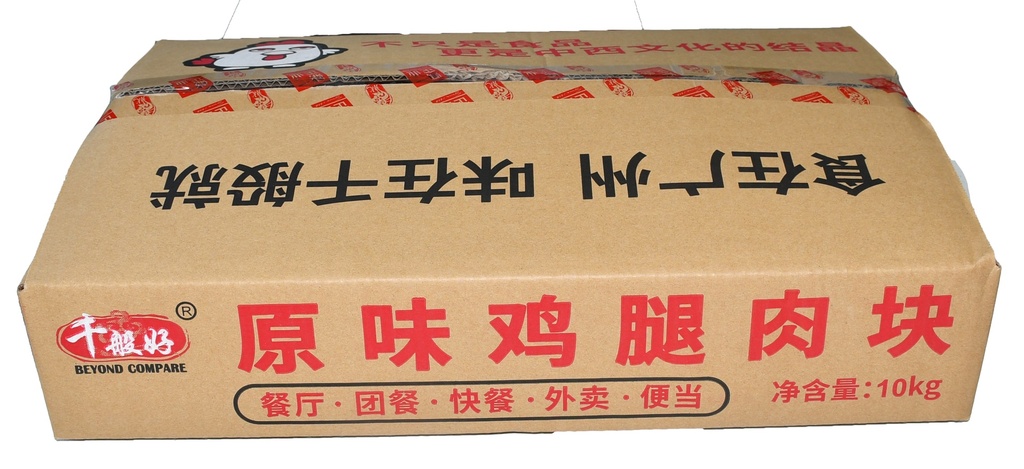 原味鸡腿肉块2.5kg