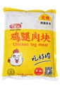 黑椒鸡腿肉块2.5kg