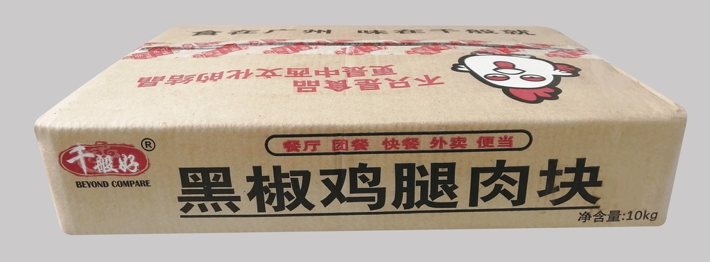 黑椒鸡腿肉块2.5kg