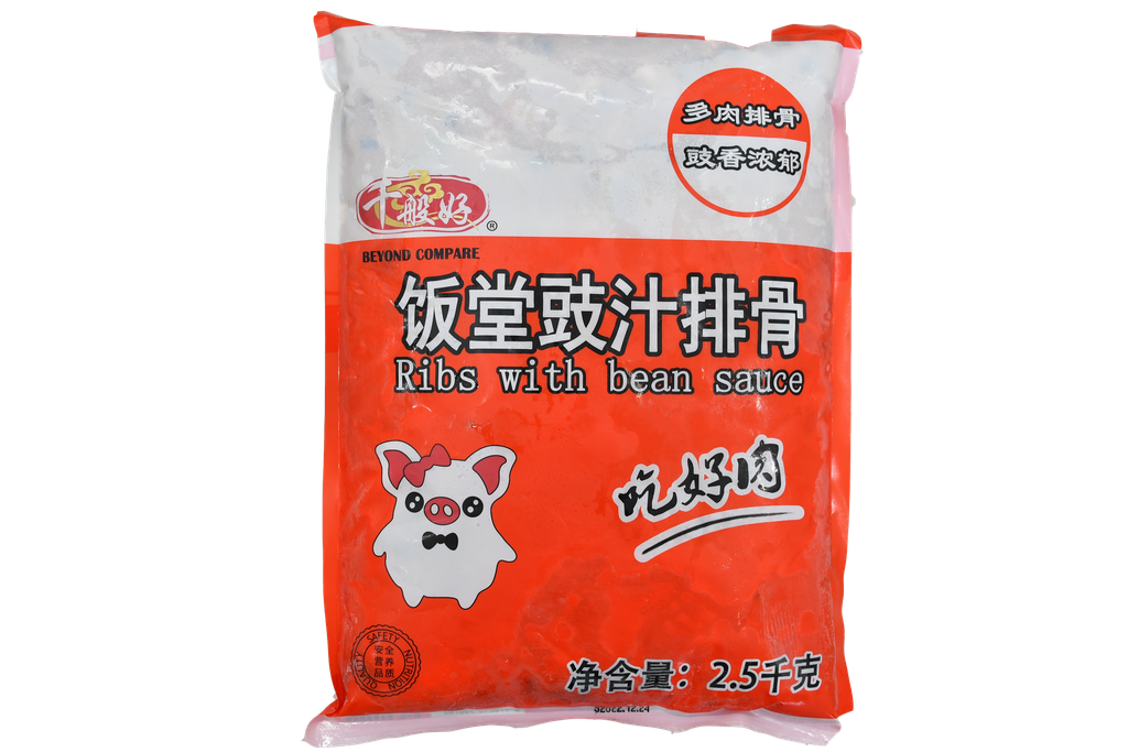 饭堂豉汁排骨2.5kg
