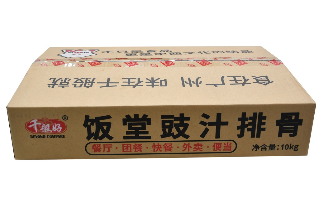 饭堂豉汁排骨2.5kg