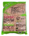 饭堂原味排骨2.5kg