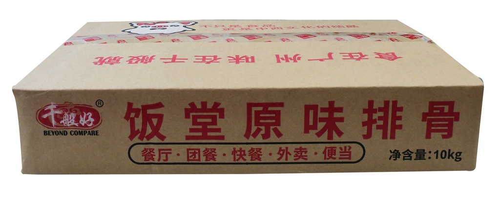 饭堂原味排骨2.5kg
