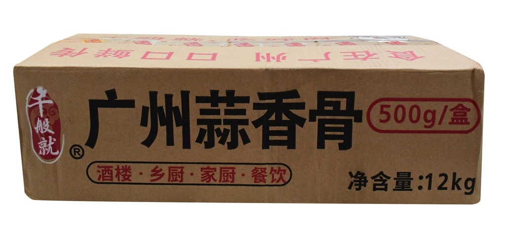 金装广州蒜香骨500g