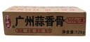 金装广州蒜香骨500g
