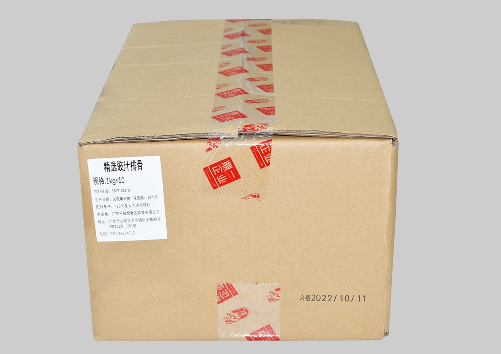 精选豉汁排骨1kg