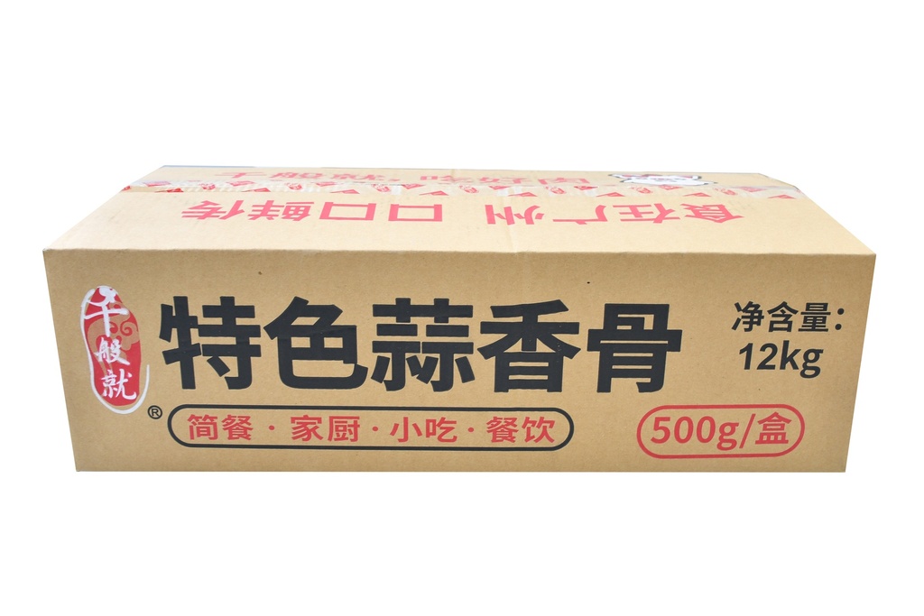 特色蒜香骨500g