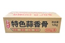 特色蒜香骨500g
