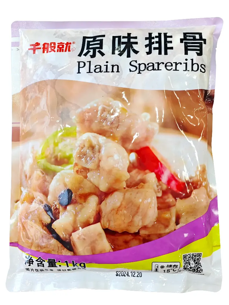 原味排骨1kg