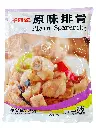 原味排骨1kg