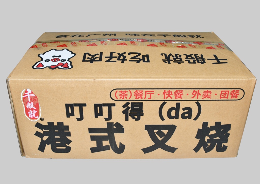 叮叮得（da）港式叉烧1kg