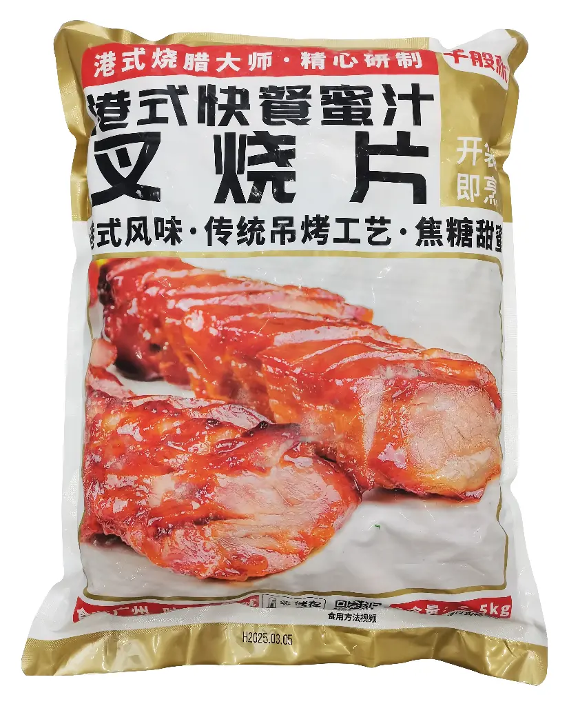 港式快餐蜜汁叉烧片2.5kg