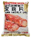 港式快餐蜜汁叉烧片2.5kg