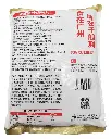 港式快餐蜜汁叉烧片2.5kg