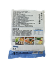 梅菜肉滑2.5kg
