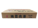 梅菜肉滑2.5kg
