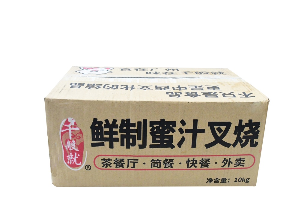 鲜制蜜汁叉烧（板）1kg