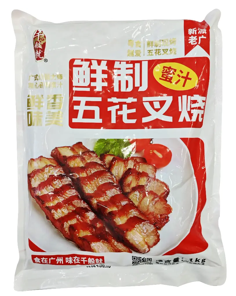 鲜制蜜汁五花叉烧1kg
