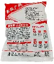 鲜制蜜汁五花叉烧1kg