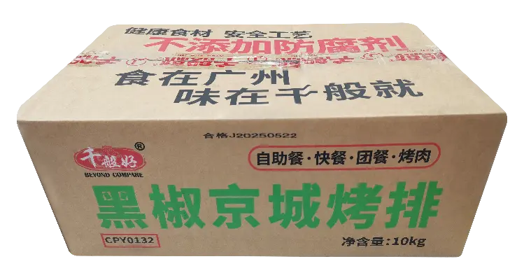 黑椒京城烤排1kg（9-11片）