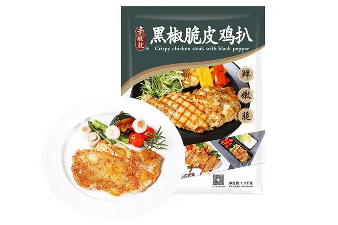 主图2.webp