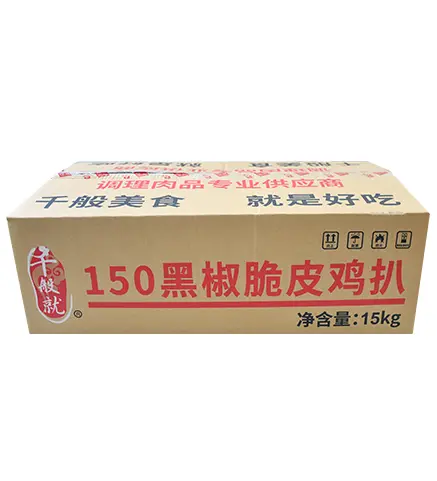 纸箱.webp