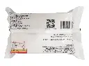 香菇马蹄肉饼1.8kg*6