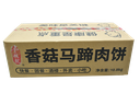 香菇马蹄肉饼1.8kg*6