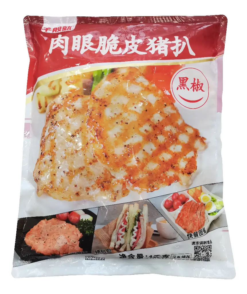 黑椒肉眼脆皮猪扒1kg（单冻）.webp