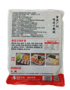 香菇马蹄肉滑2.5kg