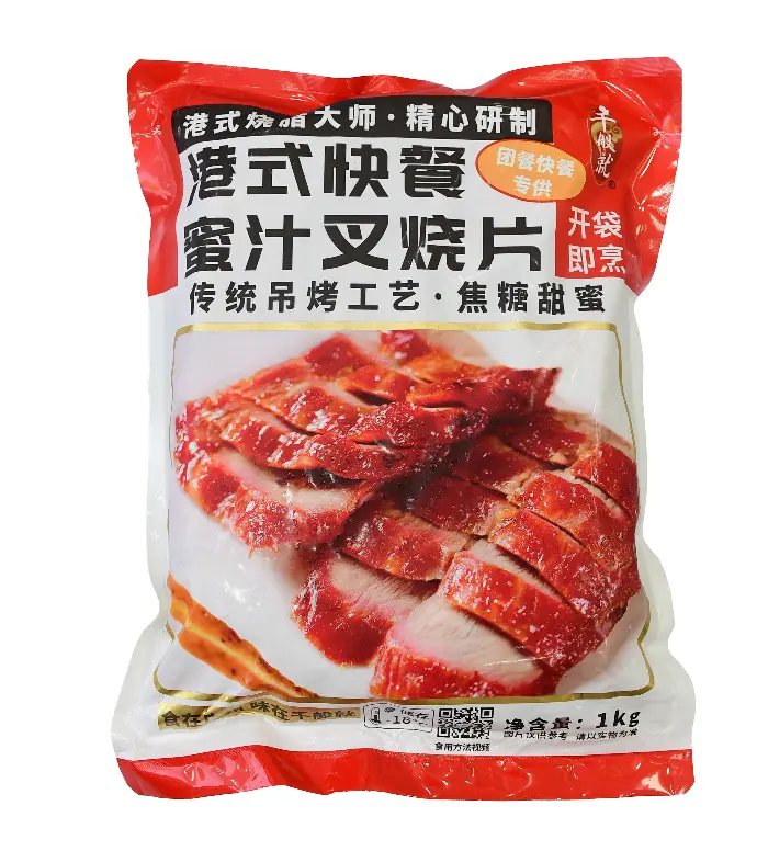 港式快餐蜜汁叉烧片1kg