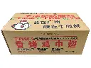 微信图片_20241107111306.webp