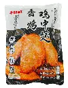 微信图片_20241107111254.webp