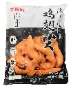 胶袋正面.webp