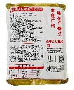 胶袋背面.webp