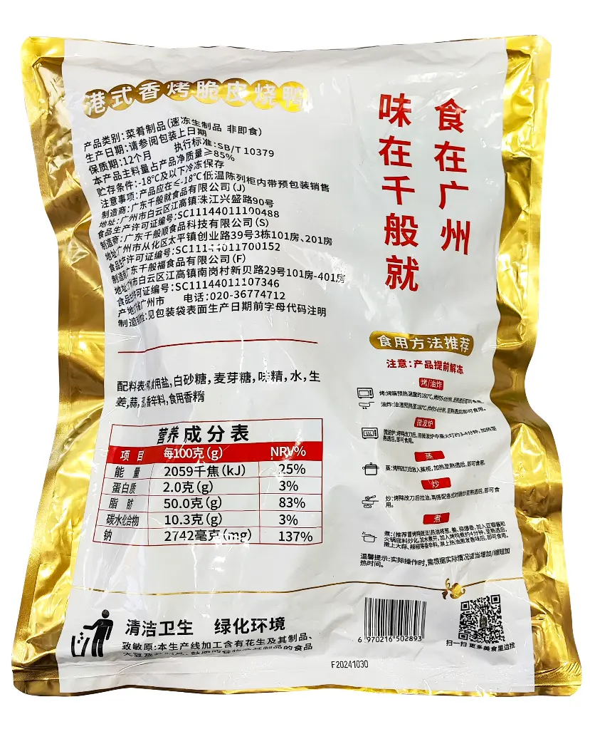 2.webp