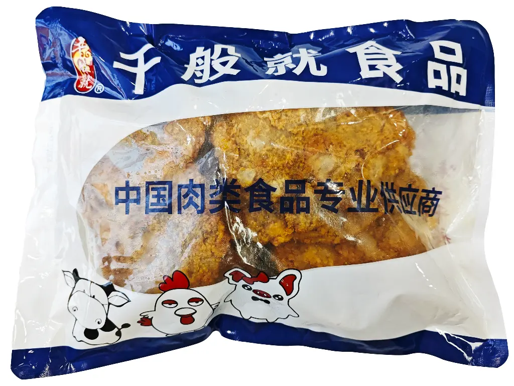 胶袋正面.webp